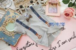 寶貝樂嚴選 波力POLI立體造型炫彩兒童滑板車-台灣正版授權(救援小英雄/波力/安寶) 歷史價格詳細信息