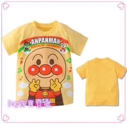 ★Ivy寶貝★夏季童裝男童短袖T恤 歷史價格詳細信息