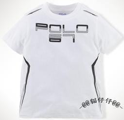 美國品牌Ralph Lauren POLO湖水綠色條紋長袖襯衫 Yarmouth 大尺碼 歷史價格詳細信息