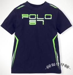 美國品牌Ralph Lauren POLO湖水綠色條紋長袖襯衫 Yarmouth 大尺碼 歷史價格詳細信息