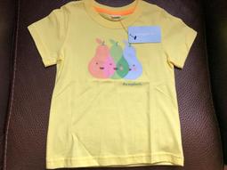 全新 麗嬰房銀蔥小麻花黑底褲襪~正品  S號 歷史價格詳細信息