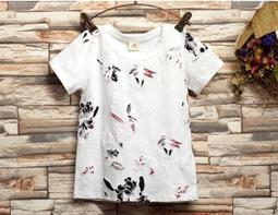 元山 立地型RO冰溫熱飲水機 YS-8212RWSAB 歷史價格詳細信息