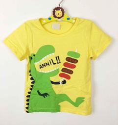 全館滿699免運【MONKEY BABY 】恐龍騎腳踏車圖案T恤(7100) 歷史價格詳細信息