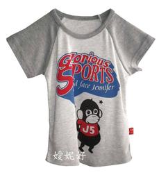 ●嬡妮好● 全新 童裝出清 大童 連帽長袖T恤 藍色假兩件式29長袖帽T 棉T 尺寸S.L.XL.XXL.XXXL 歷史價格詳細信息