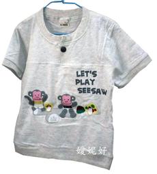 ●嬡妮好● 全新 童裝出清 大童 連帽長袖T恤 藍色假兩件式29長袖帽T 棉T 尺寸S.L.XL.XXL.XXXL 歷史價格詳細信息