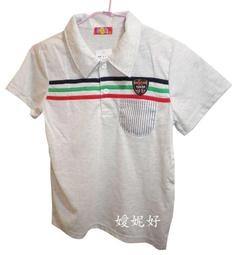 ●嬡妮好● 全新 童裝出清 大童 連帽長袖T恤 藍色假兩件式29長袖帽T 棉T 尺寸S.L.XL.XXL.XXXL 歷史價格詳細信息