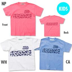 I -no-logo 超低腰窄版蕾絲緹花三角褲BF0015 歷史價格詳細信息