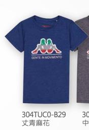 KAPPA義大利小朋友吸濕排汗速乾KOOL DRY 彩色POLO衫 丈青 GA62-A206-3 歷史價格詳細信息