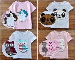 童裝男童綠色T恤短袖夏裝兒童夏季中小童2023新款漸變色純棉體恤 歷史價格詳細信息