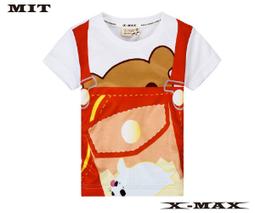 特價111-排汗王~X-MAX~台灣製~冰感系列-印花-短袖T恤-童款-北極熊~男女童~郊遊~短袖~ 歷史價格詳細信息