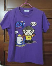 （二手，3成新）（適合7歲小朋友） 歷史價格詳細信息