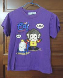 （二手，3成新）（適合7歲小朋友） 歷史價格詳細信息