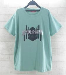 翔翔童衣舖[貨號:21613]男童款-5號  秋裝(薄)~迷彩系列休閒彈力梭織束口褲/縮口褲 歷史價格詳細信息