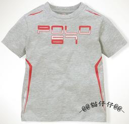 美國品牌Ralph Lauren POLO湖水綠色條紋長袖襯衫 Yarmouth 大尺碼 歷史價格詳細信息