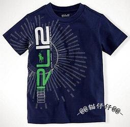 美國品牌Ralph Lauren POLO湖水綠色條紋長袖襯衫 Yarmouth 大尺碼 歷史價格詳細信息