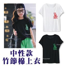 【達搭ㄅㄨˊ寶貝屋】D901620格紋襯衫 休閒襯衫 兒童 長袖 短袖 紳士 翻領 有領 上衣 POLO衫 外搭 歷史價格詳細信息