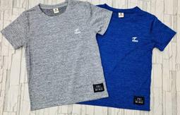 全館滿699免運【MONKEY BABY 】大童優質機能款立體方塊圖案運動長褲(2151) 歷史價格詳細信息