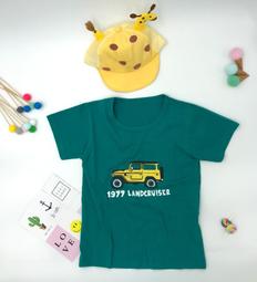 [媽咪寶寶購物樂]厚款套裝(4色)韓版內里絨毛上衣+加厚紐扣背心+舒適保暖長褲男女童 三件套 WiH-00540 歷史價格詳細信息