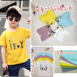 竹節樂席杯架長方形茶盤手工竹制茶道中式竹編席面復古~特價~特價 歷史價格詳細信息