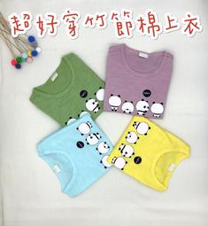 竹節樂席杯架長方形茶盤手工竹制茶道中式竹編席面復古~特價~特價 歷史價格詳細信息