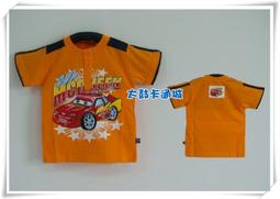 太鼓卡通城 ☆╮ 正版 航海王【Q113】櫻花 喬巴 純棉 短袖T恤 (紫色) ~ 現貨 ╭☆ 歷史價格詳細信息