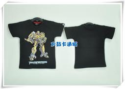 太鼓卡通城 ☆╮ 正版 航海王【Q113】櫻花 喬巴 純棉 短袖T恤 (紫色) ~ 現貨 ╭☆ 歷史價格詳細信息