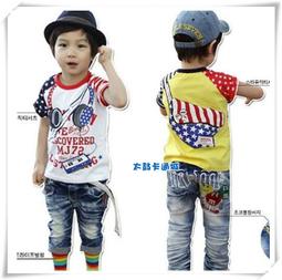 太鼓卡通城 ☆╮【P8004】我愛爸爸&媽媽系列 短袖T恤 黑色&白色 80~110 ~現貨 ╭☆ 歷史價格詳細信息