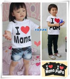 太鼓卡通城 ☆╮ 日單 卡通系【R571】lovingQ 開心超人 純棉毛圈長袖T恤100 ~130 ~ 現貨 ╭☆ 歷史價格詳細信息