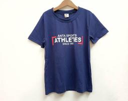 小蜜桃精緻童裝衣舖**D030807夏天必備大童款迷彩平織五分褲特價100元可面交 歷史價格詳細信息