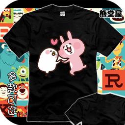 男女童裝短袖T恤小貓pusheen貓cat表情包可愛貓咪喵星人胖吉貓t恤短袖男女衣服親子裝成人T恤棉質 歷史價格詳細信息