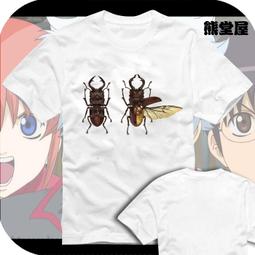 男女童裝短袖T恤昆蟲系列甲殼蟲甲蟲蟲愛好者純棉個性休閑半袖t恤短袖男女衣服親子裝成人T恤棉質 歷史價格詳細信息