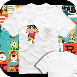 男女童裝短袖T恤小貓pusheen貓cat表情包可愛貓咪喵星人胖吉貓t恤短袖男女衣服親子裝成人T恤棉質 歷史價格詳細信息