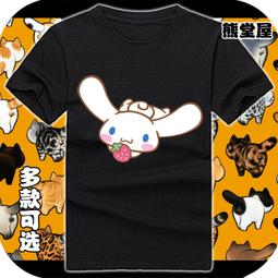 男女童裝短袖T恤如龍黃龍應龍般若不動明王面具直筒寬松純棉動漫T恤短袖男女衣服親子裝成人T恤棉質 歷史價格詳細信息