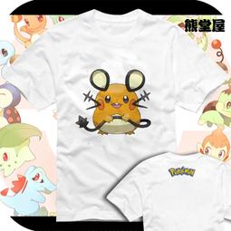 男女童裝短袖T恤口袋妖怪XYmega進化百萬進化超強路卡利歐里奧魯短袖T恤親子裝成人T恤棉質 歷史價格詳細信息