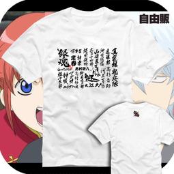 男女童裝短袖T恤Twitter推特標志logo符號圖標男女打底全純棉短袖t恤衫半袖上衣服親子裝成人T恤棉質 歷史價格詳細信息