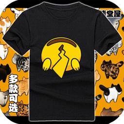 男女童裝短袖T恤純棉T恤短袖男女衣服游戲王青眼白龍真紅眼黑龍武藤游戲阿圖姆親子裝成人T恤棉質 歷史價格詳細信息