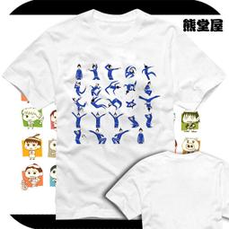 圣德名圖40手持式雙燈光電LED燈便攜式放大鏡維修鑒定古玩玉器古【開票聯繫客服】 歷史價格詳細信息