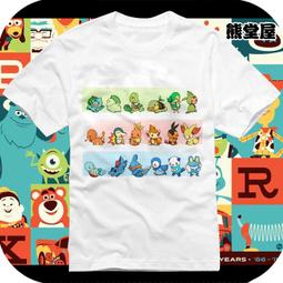 男女童裝短袖T恤T恤短袖衣服JOJO世界時間停止DIO但我拒絕親子裝成人T恤棉質 歷史價格詳細信息