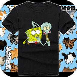 男女童裝短袖T恤純棉t恤短袖創意文藝印花男女七龍珠龜仙人logo標志符號字體親子裝成人T恤棉質 歷史價格詳細信息