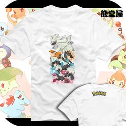 男女童裝短袖T恤口袋妖怪XY仙子精靈神奇寶貝仙精靈仙伊布衣服短袖T恤親子裝成人T恤棉質 歷史價格詳細信息