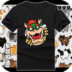 男女童裝短袖T恤超級瑪麗馬里奧耀西食人花酷霸王庫巴全純棉短袖t恤衫半袖上衣服親子裝成人T恤棉質 歷史價格詳細信息