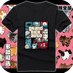 男女童裝短袖T恤衣服純棉短袖T恤戰略忽悠局戰術局座張召忠B站bilibili老司機親子裝成人T恤棉質 歷史價格詳細信息