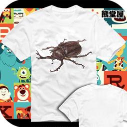 金犀 持久超薄保險套144入 超薄衛生套家庭計畫 001 002 003 歷史價格詳細信息