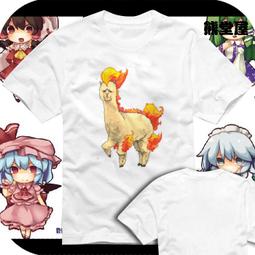 男女童裝短袖T恤口袋妖怪XY仙子精靈神奇寶貝仙精靈仙伊布衣服短袖T恤親子裝成人T恤棉質 歷史價格詳細信息