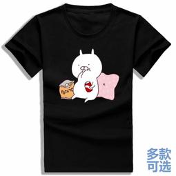 親子純棉包頭帽堆堆帽韓版春秋護耳帽子男童女童帽子中大童冷帽 歷史價格詳細信息