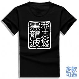 男邪PO2  安全邪 防护邪 輕便舒適 男 防砸防刺穿 透氣 耐磨工地 工作邪 鋼頭 歷史價格詳細信息