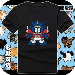 變形金剛汽車載香薰擺件空調出風口掛件個性創意裝飾擎天柱大黃峰 歷史價格詳細信息