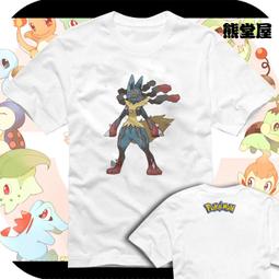 男女童裝短袖T恤口袋妖怪XY仙子精靈神奇寶貝仙精靈仙伊布衣服短袖T恤親子裝成人T恤棉質 歷史價格詳細信息