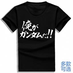 頭號家！無聊了戴一個暗黑貓頭鷹戒指! 暗黑風指環 歷史價格詳細信息