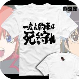 男女童裝短袖T恤昆蟲系列甲殼蟲甲蟲蟲愛好者純棉個性休閑半袖t恤短袖男女親子裝成人T恤棉質 歷史價格詳細信息